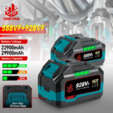 *סוללת ליתיום 29900mAh למברגה חשמלית* 🔋