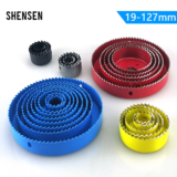 *סט מקדחי כוס מקצועי 19-127 מ"מ*