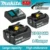 *סוללת מקיטה מקורית 18V – BL1850B/BL1860 – 6.0Ah* 🔋💪