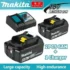 *מסור חשמלי נטען MAKITA מקצועי* 🔋⚡