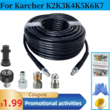 *מכשיר לפתיחת סתימות מקצועי למשתמש הביתי* 🚰