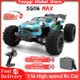 *מכונית מירוץ ZLL SG116 MAX/PRO – דריפט ספיד 80 קמ"ש* 🏎️💨