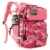 *תיק טקטי מקצועי 25L/45L עם מערכת MOLLE מתקדמת* 🎒