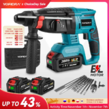 *פטיש חשמלי נטען 1680W מבית מקיטה – הפתרון המושלם לכל צורכי הקידוח והברגה!* 🔨⚡