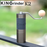 *מטחנת קפה ידנית Kingrinder מנירוסטה 420 איכותית* ☕️
