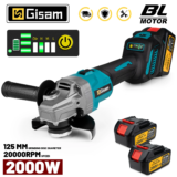 *משחזת זווית נטענת ללא פחמים Gisam 7Gears 125 מ"מ* 🔋🛠️