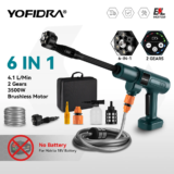 *אקדח שטיפה חשמלי עוצמתי בלחץ 200BAR – YOFIDRA 6IN1*