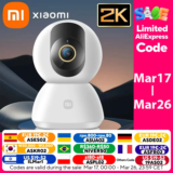 *מצלמת אבטחה חכמה של שיאומי – 2K HD לבית וחדר תינוקות* 📹👶