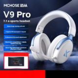*אוזניות בלוטוס MCHOSE V9 pro – מושלמות לעבודה ומשחקים* 🎧🔥