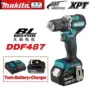 *מקדחה נטענת ליתיום Makita DDF487 18V – ציוד מקצועי במחיר משתלם!* 🔋🔩