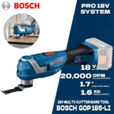 *מסור רב-תכליתי נטען מבית BOSCH – כלי עבודה מקצועי* 🛠️