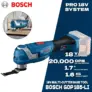 *מסור רב-תכליתי נטען מבית BOSCH – כלי עבודה מקצועי* 🛠️