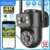 *מצלמת אבטחה חיצונית WiFi 4K עם עדשה כפולה ומסכים כפולים* 🔍🔒