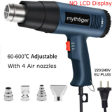 *אקדח חום מקצועי 2000W עם 4 פיות 🔥*