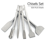 *סט איזמלים מקצועי SDS Plus – הפתרון המושלם לקידוח ושבירה! 🛠️*