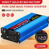 *ממיר מתח טהור 1000W-4000W מחיבור 12V לשקע 220V רגיל* 🔌⚡