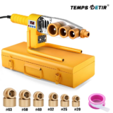 *מכונת ריתוך צנרת מקצועית 800W/1000W* 🔧
