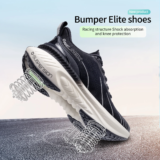 *נעלי ריצה מרופדות ONEMIX – האיכותיות ביותר לרץ הכבד!* 👟🏃‍♂️