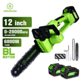 *מסור חשמלי נטען 12 אינץ' איכותי – מבצע!* 🔥