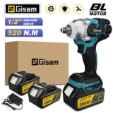 *מפתח אימפקט חשמלי נטען ללא מברשות GISAM 520N.M* 🔩🔋