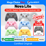 *גיימסיר בקר משחק Nova Lite – השליטה האולטימטיבית למחשב, סוויץ', אנדרואיד ו-iOS* 🎮