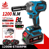 *מברגת אימפקט חשמלית מקצועית – תואמת סוללות מקיטה* 🔧