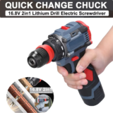 *מברגה חשמלית Brushless נטענת 16.8V מקצועית* 🔧