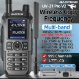 *מכשיר קשר Baofeng UV 21 Pro – טווח עצום של 16 ק"מ!* 📡🔊