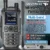 *מכשיר קשר Baofeng UV 21 Pro – טווח עצום של 16 ק"מ!* 📡🔊