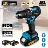 *מקדחה חשמלית אלחוטית מקצועית Gisam 65N.m – כוח אדיר במחיר מפתיע! 🔥*