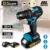 *מקדחה חשמלית אלחוטית מקצועית Gisam 65N.m – כוח אדיר במחיר מפתיע! 🔥*