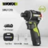 *פלס לייזר DEWALT DW089LG 12 קווים ירוקים – מהפכה לכל בעל מקצוע! 🛠️*
