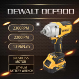 *מפתח אימפקט אלחוטי DEWALT DCF900 – 1/2 אינץ' 20V ללא פחמים* 🔧⚡