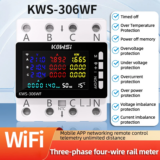 *מד צריכת חשמל חכם TUYA Wifi – חסכון אמיתי בחשבון החשמל!* ⚡️💼