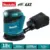 *מלטשת אורביטלית נטענת Makita DBO180Z 18V – ללא מברשות!* 🔧
