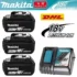 *מקדחה נטענת Makita DDF487 18V – ליתיום ללא פחמים!* 🔥