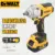 *מפתח אימפקט חשמלי DeWALT ללא פחמים – 20V* 🔧⚡