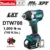 *מפתח אימפקט אלחוטי Makita DTW700 18V – 1000Nm* 🔧⚡