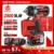 *מפתח חשמלי נטען ONEVAN 2800N.M 1/2 אינץ' – הכלי שישנה את חיי העבודה שלכם!* 🔧⚡