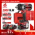 *בובת סיליקון ריאליסטית MRB 50CM בשם LouLou – מתנה חלומית!* 👶🎁