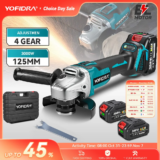 *Yofidra – משחזת זווית אלחוטית 125 מ"מ ללא מברשות*