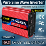 *ממיר מתח PURE SINE WAVE 2500W-5000W מבית INVERTER – חשמל בכל מקום!* 🔌⚡