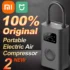 *מכונת תספורת Xiaomi Mijia 2 אלחוטית – המספרה הביתית שלכם!* 💈