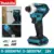 *מברגת אימפקט נטענת Makita DTD171 – מקצועית ללא פחמים!* 🔧⚡