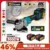 *מלטשת זווית אלחוטית 125mm – 7 מהירויות עם מנוע ללא פחמים!* ⚡🔧