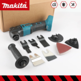 *כלי רב תכליתי מקצועי Makita אלחוטי 18V – מברשות ללא פחמים* 🔧