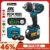 *מפתח אימפקט חשמלי אלחוטי 2800N.M – הכוח שחסר לכם בארגז הכלים!* 🔧⚡
