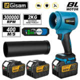 *מפוח חשמלי מקצועי Gisam 300000RPM – מושלם למשרד ולבית! 🌪️*