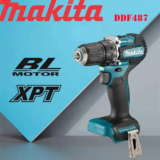 *מקדחה נטענת מקצועית Makita DDF487 – ללא פחמים!* 🔧