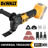 *🔧 כלי רב תכליתי נדנד DEWALT 20V MAX ללא מברשות + 5 אביזרים במתנה! 🎁*